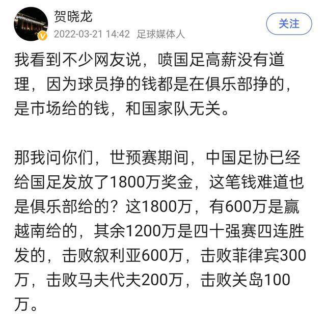 影片讲述一名小说家以他窃看的玻璃天井中的女人作为新小说的素材，却无意揭开了一个奥秘事务的故事。